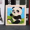 Panda di piccole dimensioni 9 pezzi puzzle