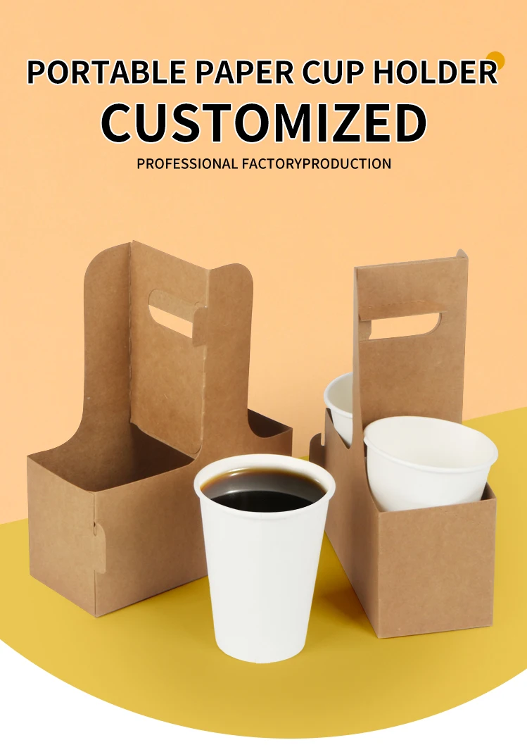 product custom eco friendly disposable cardboard coffee tea cup holder tray recyclable takeaway double wall utility carrier handle-4