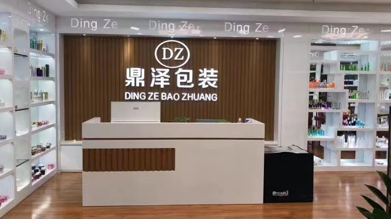 Guangzhou Dingze Packaging Co., Ltd.