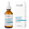 Multi Peptide Serum
