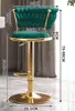 Vert forêt