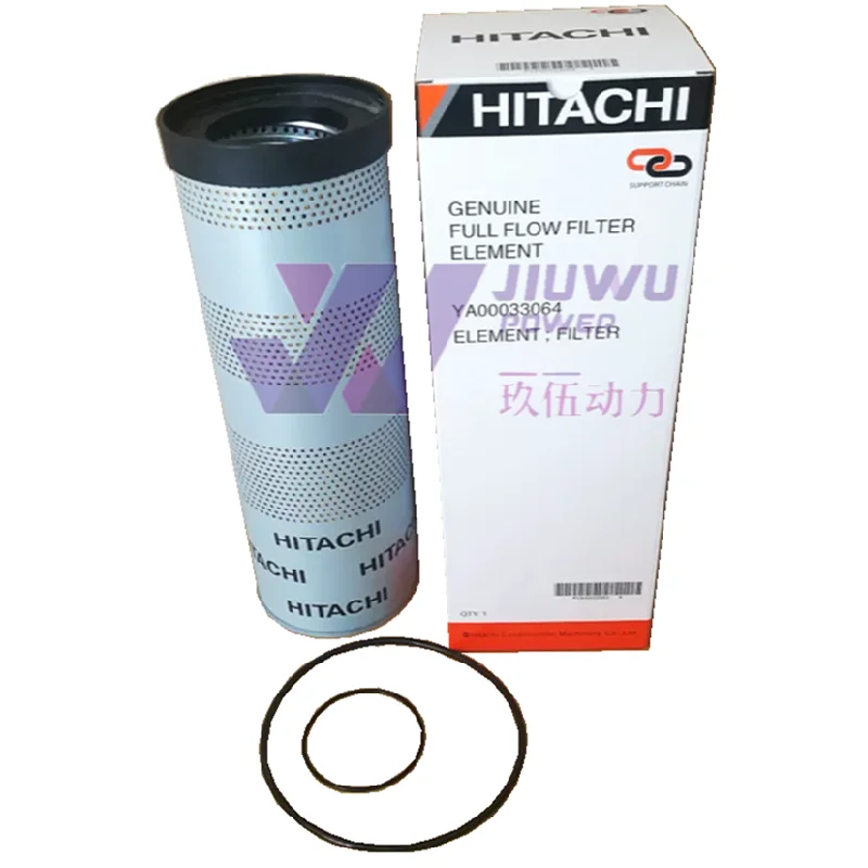 MACHINERY EXCAVATOR ZX330-3 6HK1 DIESEL ENGINE OIL FILTER 4485262