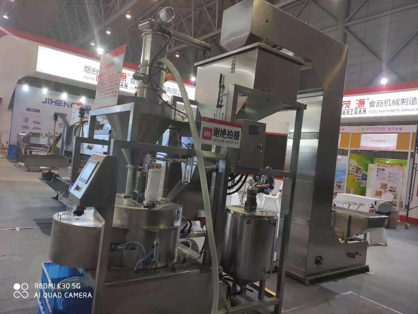 Automatic Machine Food Coated Nut Equipments Bean Peanut Processing
