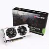 NVIDIA GeForce GTX