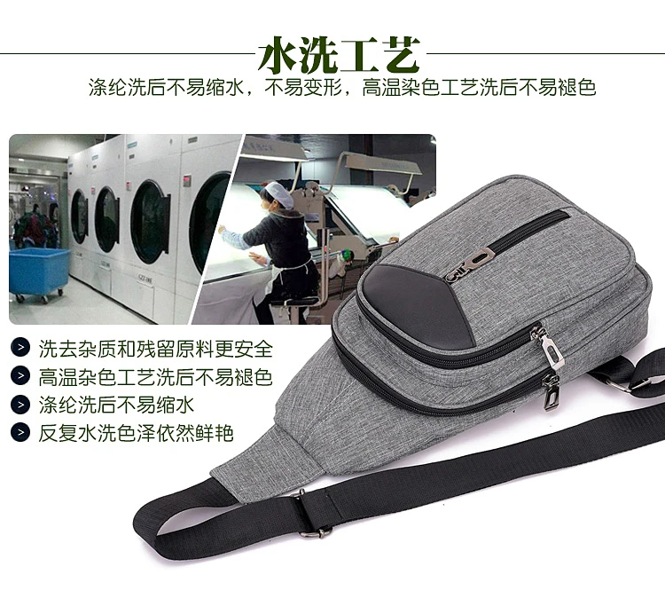 Chest bag men's backpack 2021 new casual waist bag canvas mobile phone small  shoulder bag