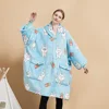 Lapins bleus