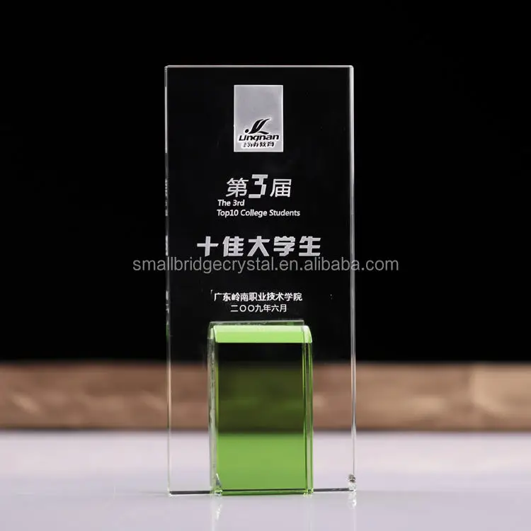 High Quality Customized K9 Green Blank Crystal Glass Trophy Small Bridge Direct Sale Wholesale Business Gift with Laser Printing