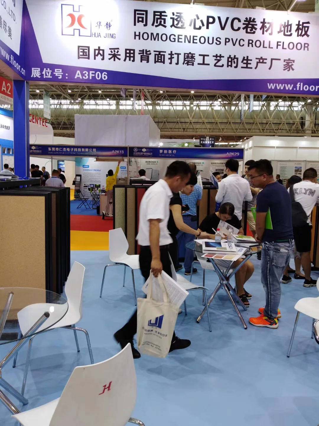 Hot Sale Durable Homogeneous Pvc Flooring Used Dance Flooring Floorshell