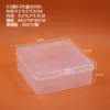 3595 boxes, 9.5*9.5*3.5CM