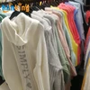 Mixed Colors