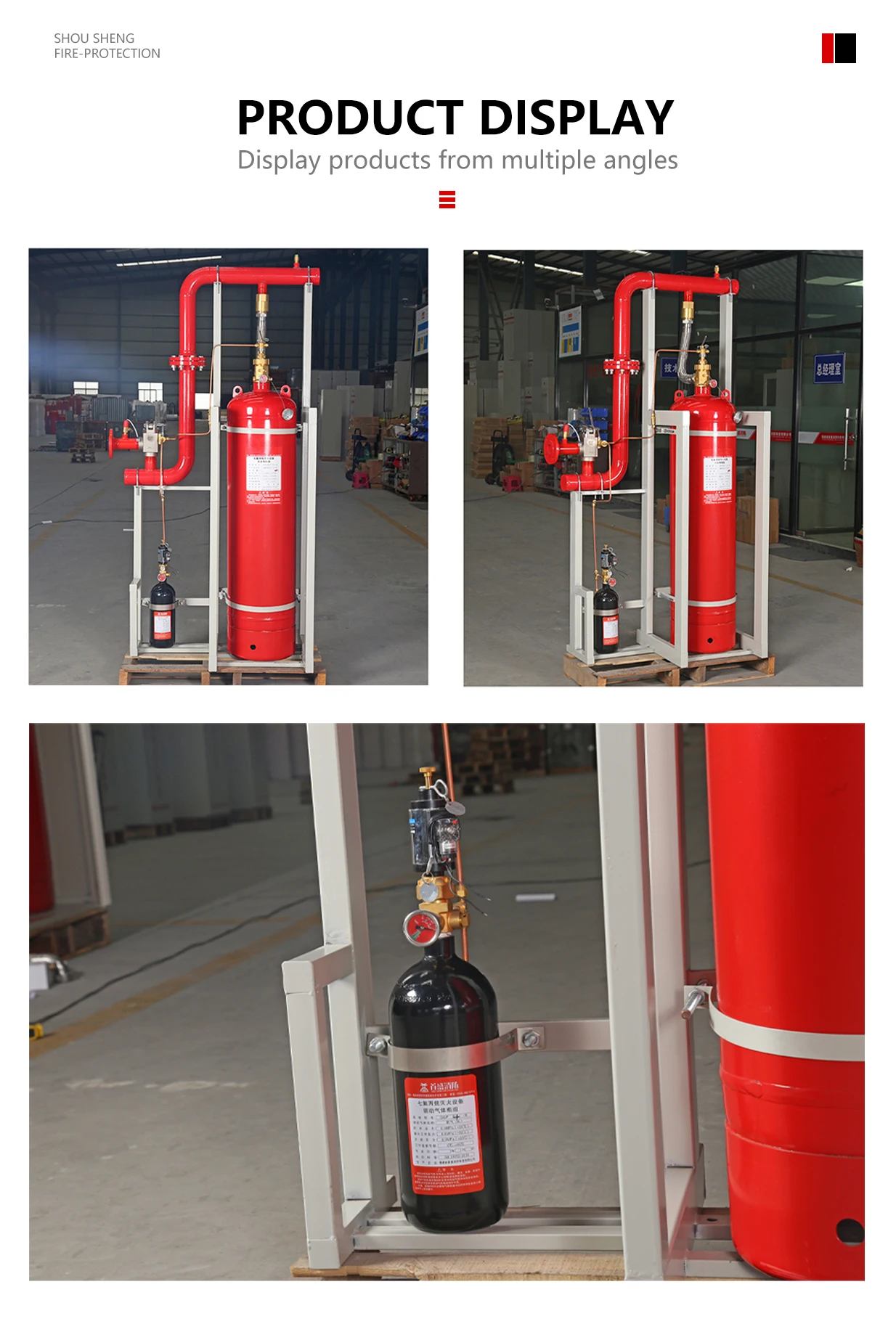 High Quality Fire Suppression System With Gas IG541 80L 20Mpa Gas ...