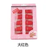 Red in box