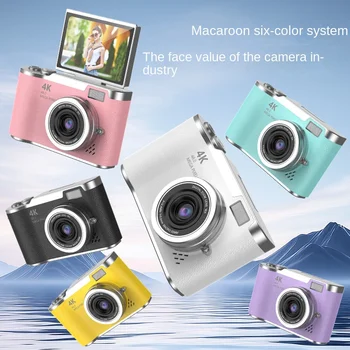 Students Parties Christmas Gift 4K MicroSD 50MP Single CCD Digital Camera Flip Screen Entry-Level Built-in Games Kids Camera detail image