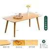 Nordic dining table 100*60*50