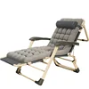 Yellow Frame+Stripe Chair Fabric+Grey Cushion