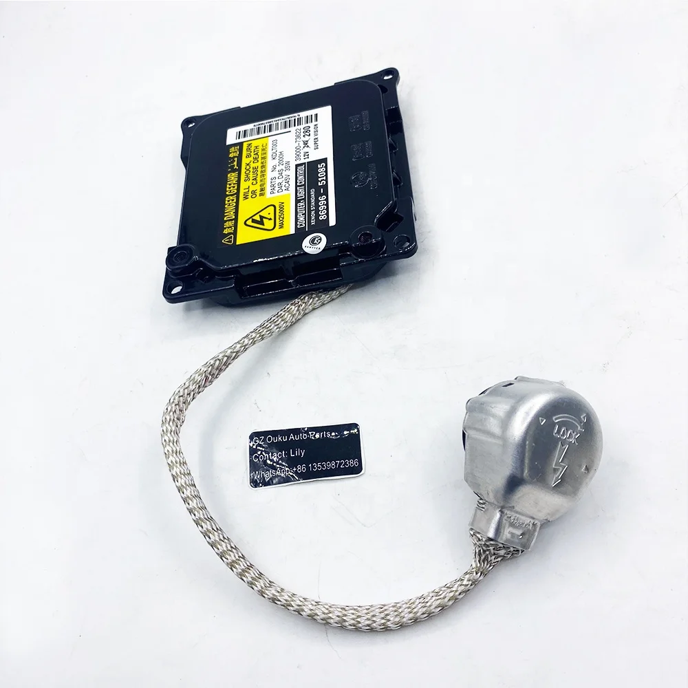 ヘッドライトバラスト HID コントロールユニットモジュール 81107