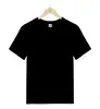 Nero