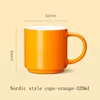 Naranja