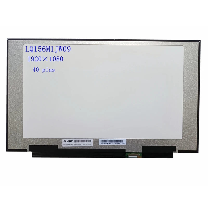 IPS 240HZ LQ156M1JW09 - 15.6