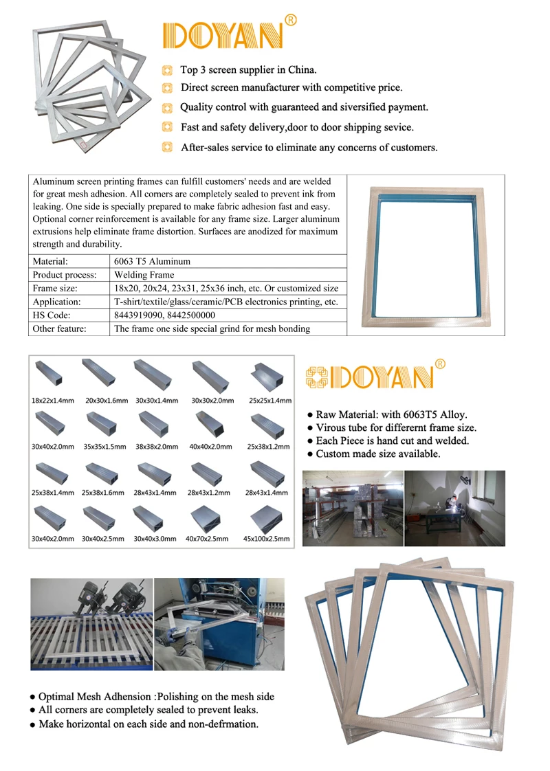 diy screen printing frame,screen printing frames,silk screen frame,screen  printing frames manufacture;doyan screen printing