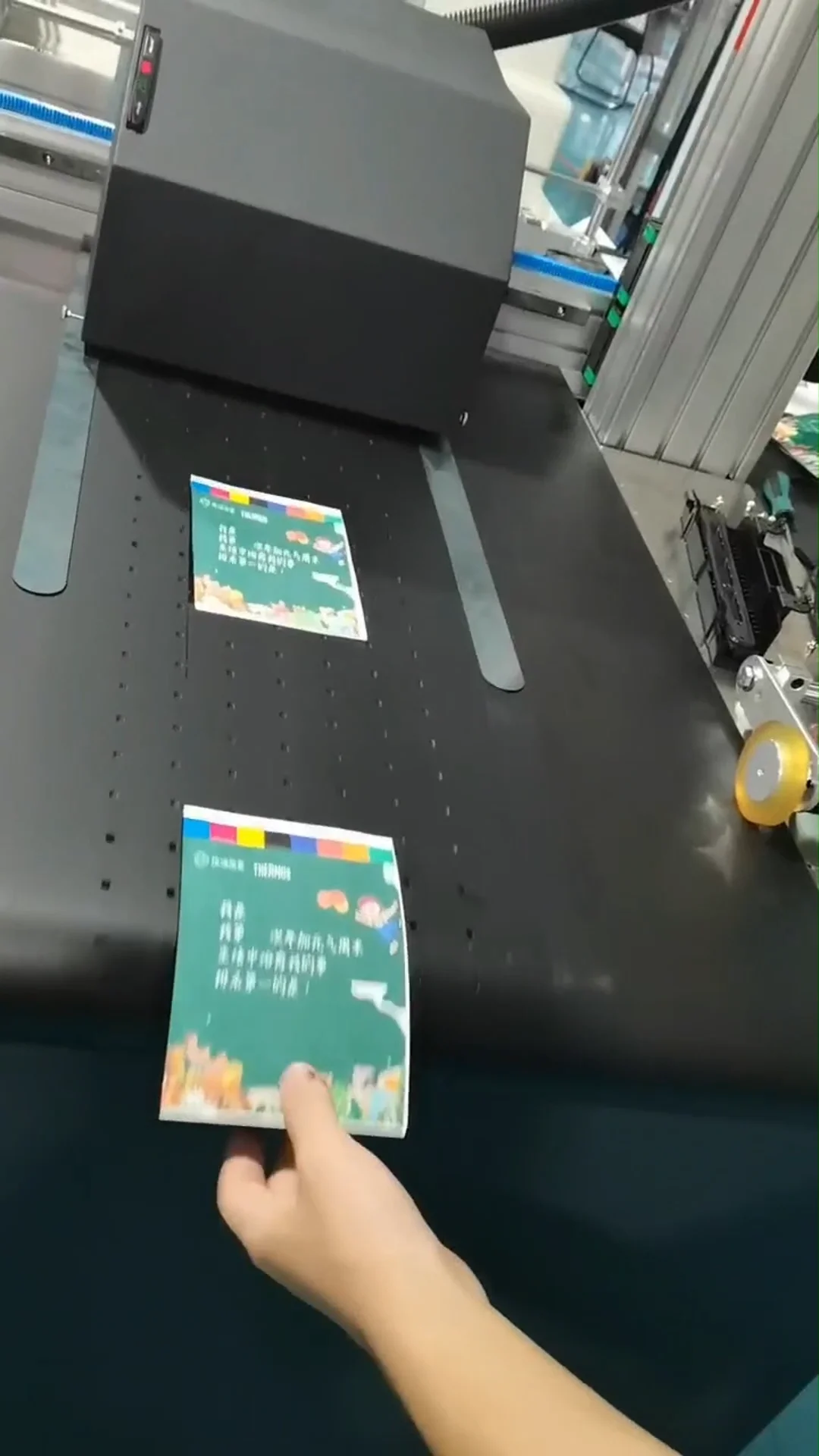 One Pass Printer Paper Cup Fan Carton Printer Digital Package Single ...