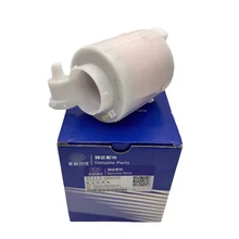 New genuine fuel filter suitable for Ki-a Hyun-dai 31112-C0000 31112 C0000