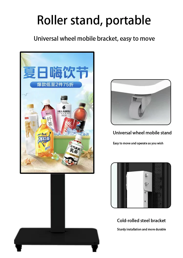 32 43 49 65 55 inch movable poster advertising machine indoor Digital Signage and display Advertising display digital Stand details