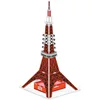 1890-N Tokyo Tower (Large)