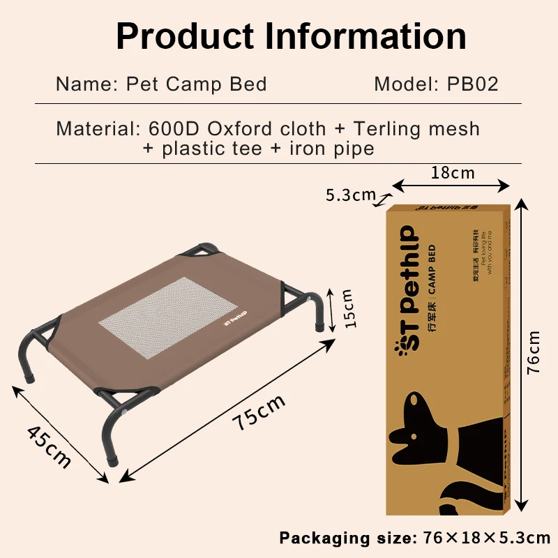 Pet bed foldable design