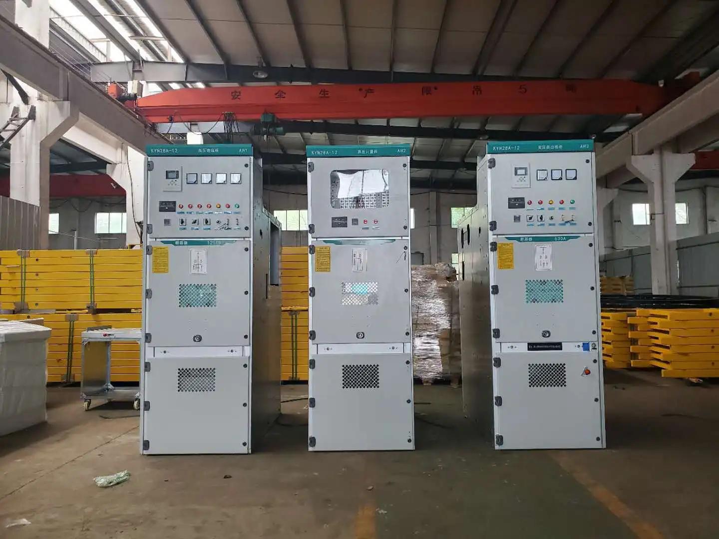 200a Automatic Transfer Switch Ats Panel Electrical Main Distribution Board with MCCB