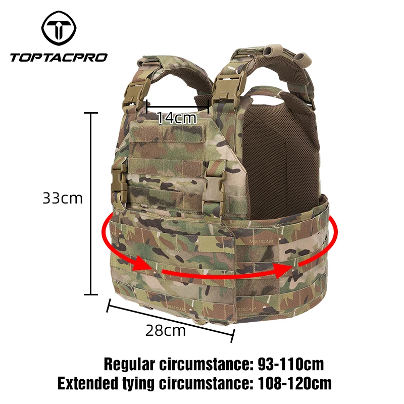 【HI FI FNK】Camo Reversible Nylon Vest TOPTAN Nylon RO Tactical Vest - Genuine Camo & Quick Release