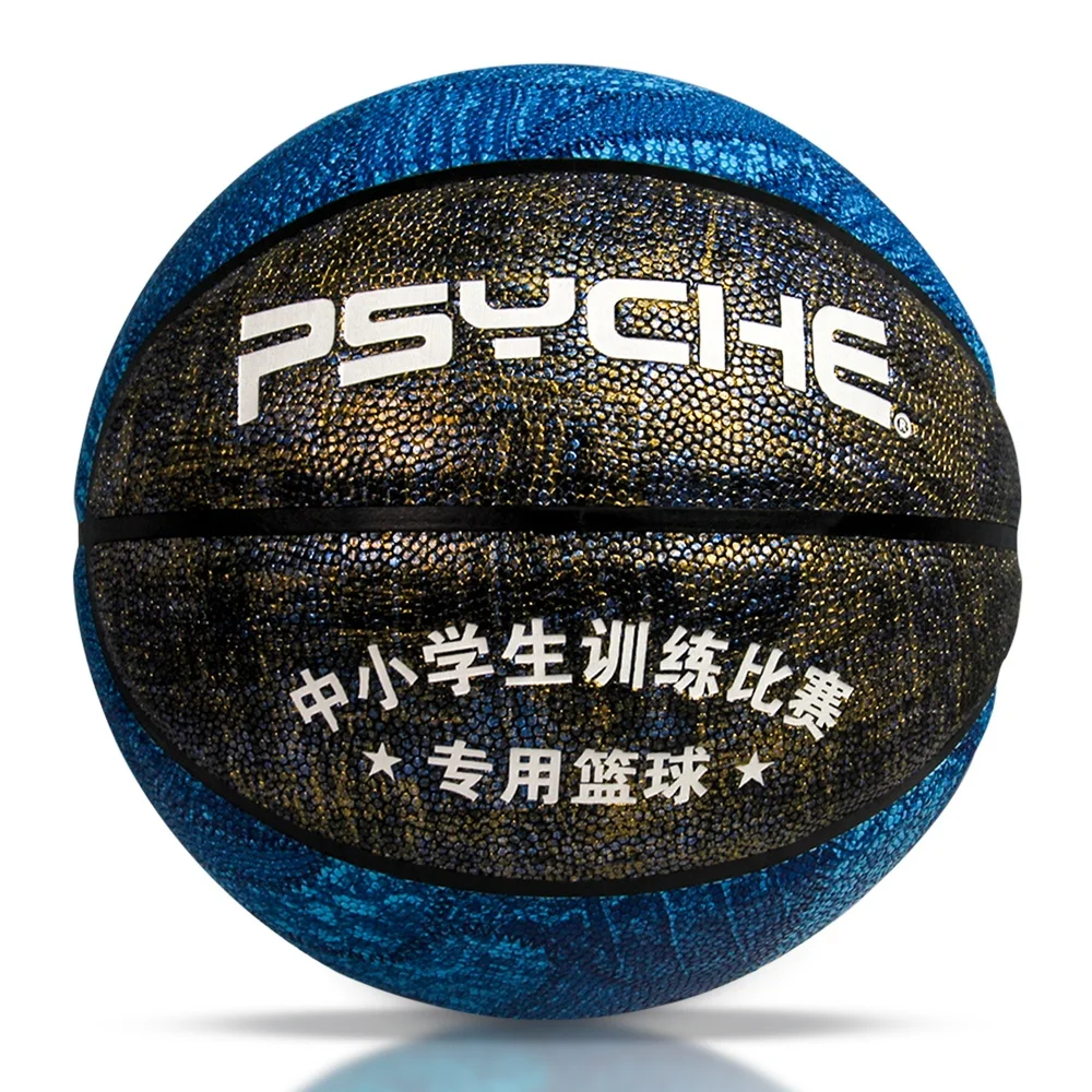 PSYCHE  Full Panel Printing Custom Composite Leather Basketballs Huafei Basketballs