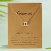 #5 Gemini