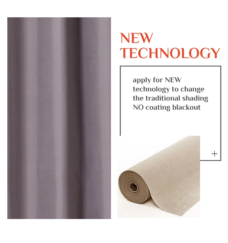 Sweet Solid Beige Color Curtain Fabric Ready Made Cortina Available Printed Personalized Water Proof Curtain Fabric