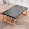 60cm long (bent leg style)