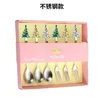 Silver style Pink box