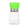 Green(1 pc)