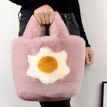 Autumn and Winter Faux Plush Bag Ladies 2025 New Chaohan One-shoulder Messenger Bag Female Joker Egg Flower Mao Mao Bag.