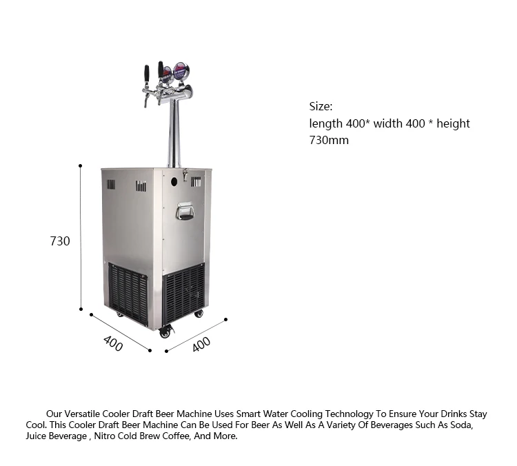 FUYONG 2022 1-2 Lines  Beer Dispenser Machine Commercial Beer Cooler Chiller for Instant Cold Draft Beer Cooler