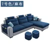 stile 7