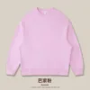 Estilo cuello redondo - Balja Pink