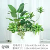 Q09 does not include a flower box.