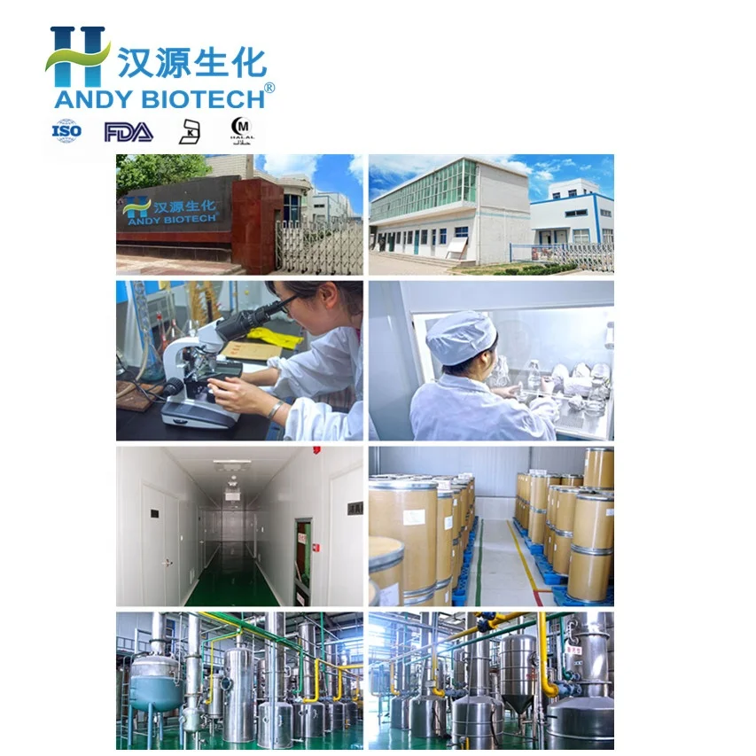 factory