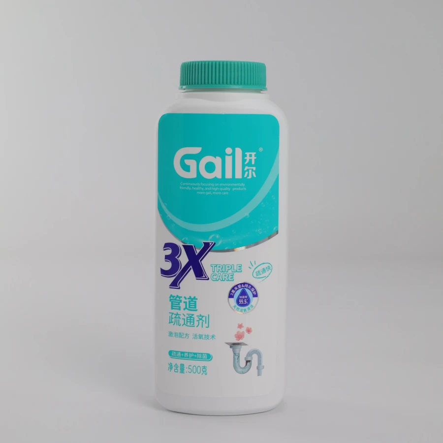 Household Powerful Sink and Drain Cleaner Magic Bubble Bombs Fast Foaming Pipe Cleaner Powder Dredge Agent for Kitchen Bathroom