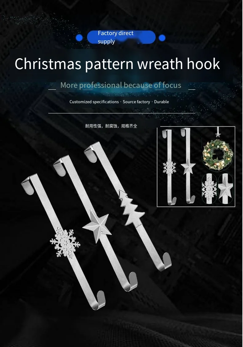 Cross border door Decoration Hook Christmas wreath novelty hooks accessories Christmas pattern wreath novelty hooks in stock manufacture