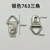 20 small silver 763 triangles [with screws]