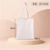 ด้ามจับสีธรรมชาติ - ขนาด 20*22 มม.