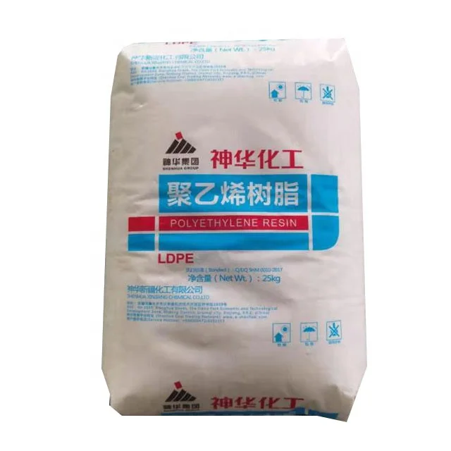 Free Sample LDPE Granules Virgin Resin Film Grade Low Density Polyethylene LDPE 2426H