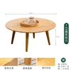 Table kang ronde avec pieds ronds 60*60*40