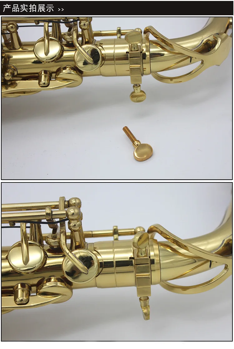 Sax Tools Saxophone Neck Screw Tightening Screw Sax Replacement Tool Part Neck ...